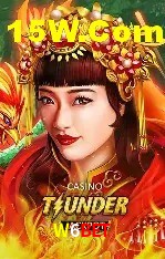 Jackpot Winner